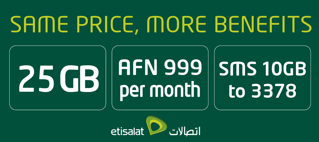 Etisalat ad image